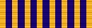 Australian National Medal 15 years service Australian National Medal for 15 years Service